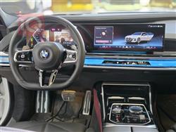 بی ئێم دەبڵیو سیریەس 7